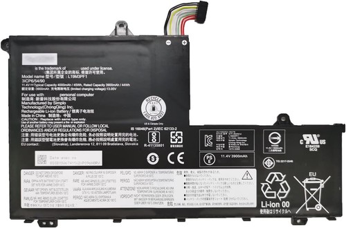 Batteria per lenovo - batteria,