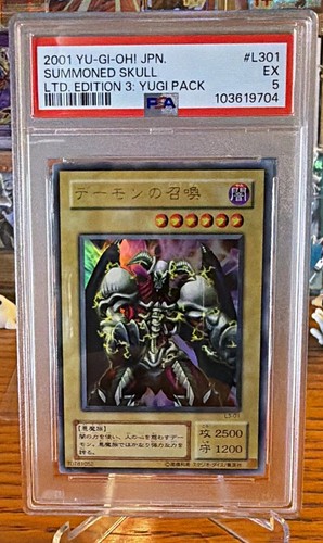 Psa 5 summoned - yu-gi-oh!, skull